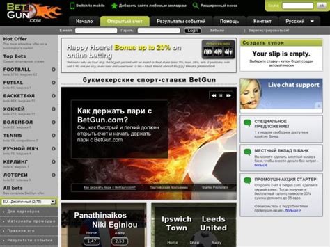 betgun|www.betgun.com.